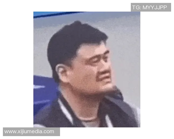 姚明幽默调侃中国男足表现引发热议网友纷纷点赞其直言不讳的风格