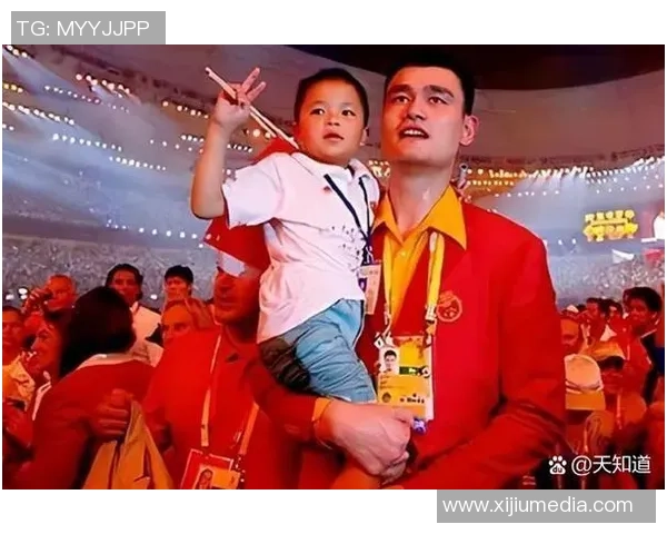 姚明公开恋情引发热议网友纷纷送祝福祝愿幸福美满