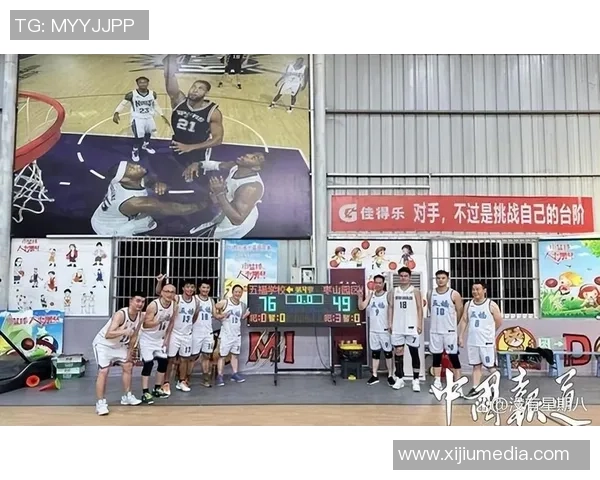 苏群与姚明畅谈篮球梦想与中国篮球未来发展之路