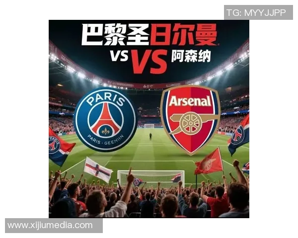 巴黎圣日耳曼友谊赛大胜利物浦全场沸腾赛后点评引发热议 巴黎圣日耳曼友谊赛大胜利物浦全场沸腾赛后点评引发热议