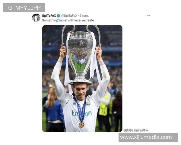 热刺大胜皇马三球帽子戏法引发全场狂欢赛后精彩点评