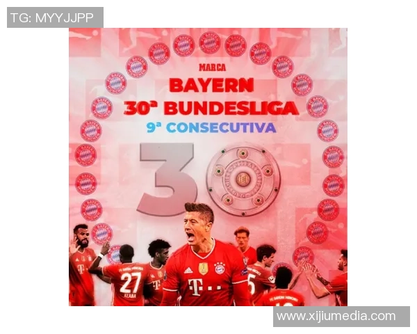 德甲激战拜仁小胜曼城补时绝杀引发全场狂欢战术深度解析